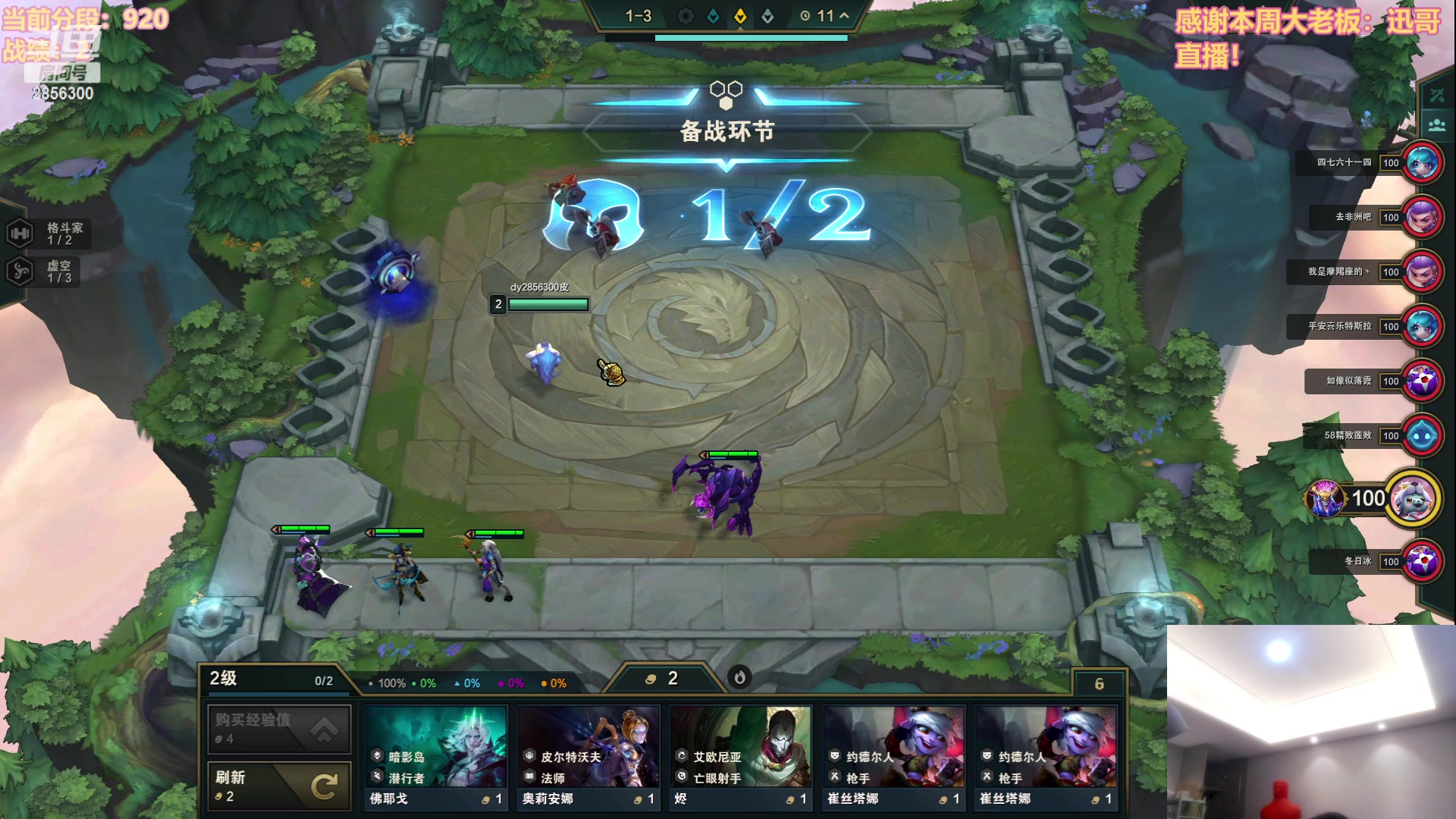 【2023-08-01 15点场】NB丶条皮兄弟：最刺激的龙王95！