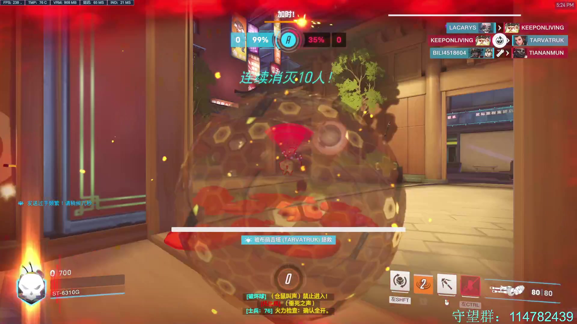 【2023-08-01 16点场】训练把场机器人：重装坦克。双倍亲密度