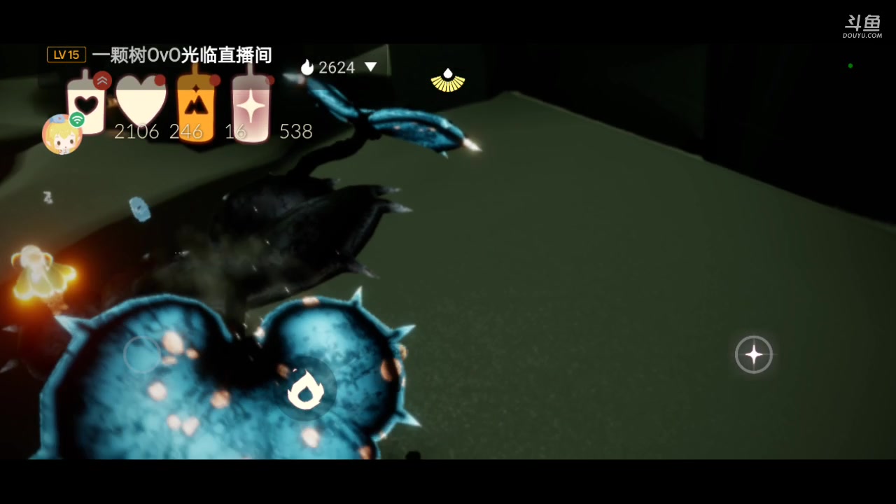 【2023-07-30 21点场】作业写不完QwQ：光遇周年庆