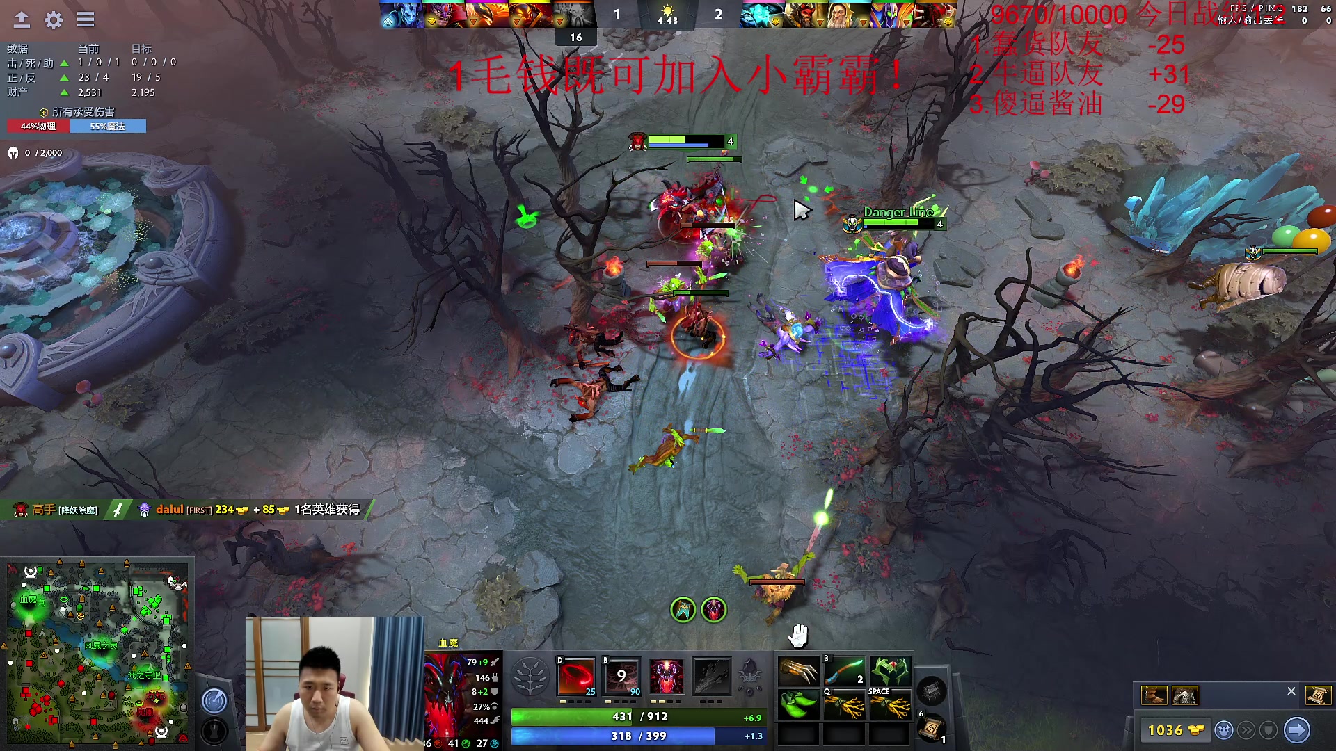 【2023-08-01 11点场】霸气虚幻哥1991：9500守门员！1毛钱加入粉丝牌！！