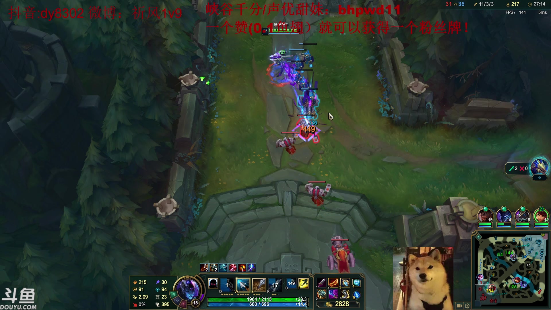 【2023-08-01 03点场】祈风1v9：国服第一VN！一个打八百多个！