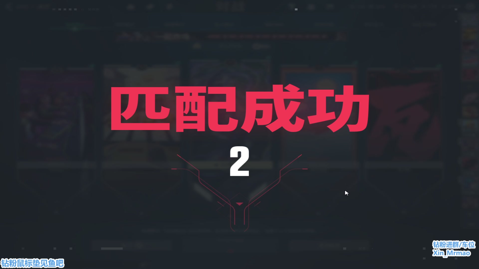 【2023-07-31 21点场】馨儿MIRANDA：【馨儿】 钻粉瓦洛兰特畅游！