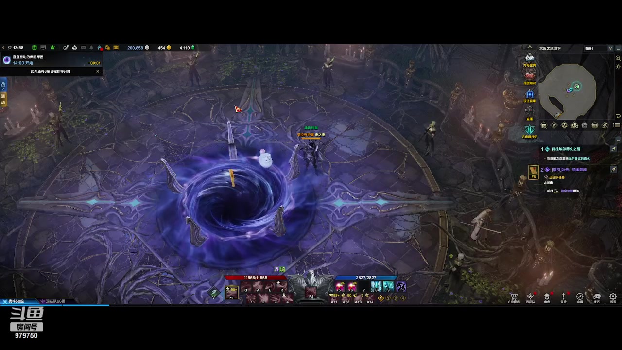 【2023-7-31 13点场】三凯1986:两张通行证 终于1340了