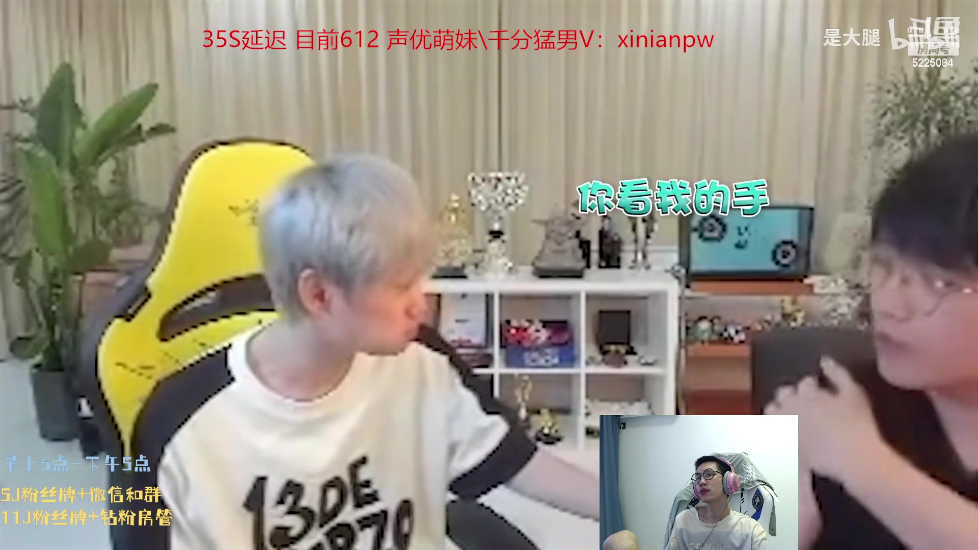 【2023-08-01 05点场】天灰灰qaq：峡谷之巅冲第一 卷土重来