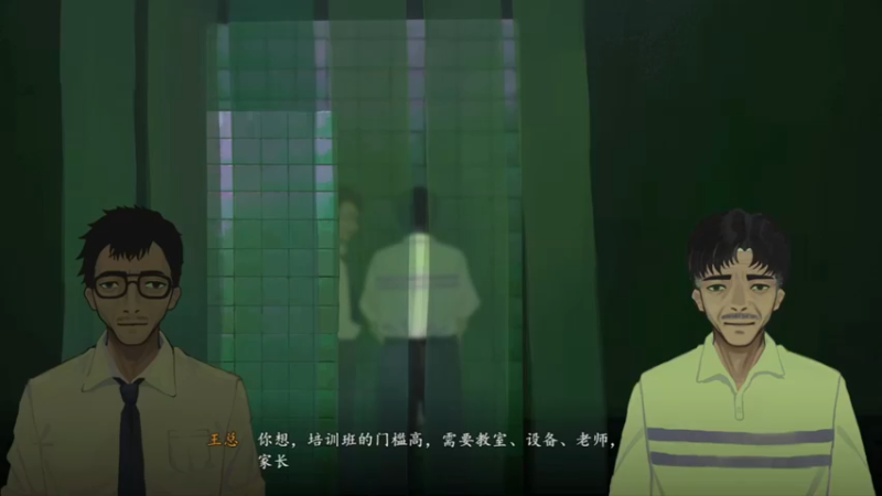 【2023-08-01 21点场】寅子：1日直播。。。