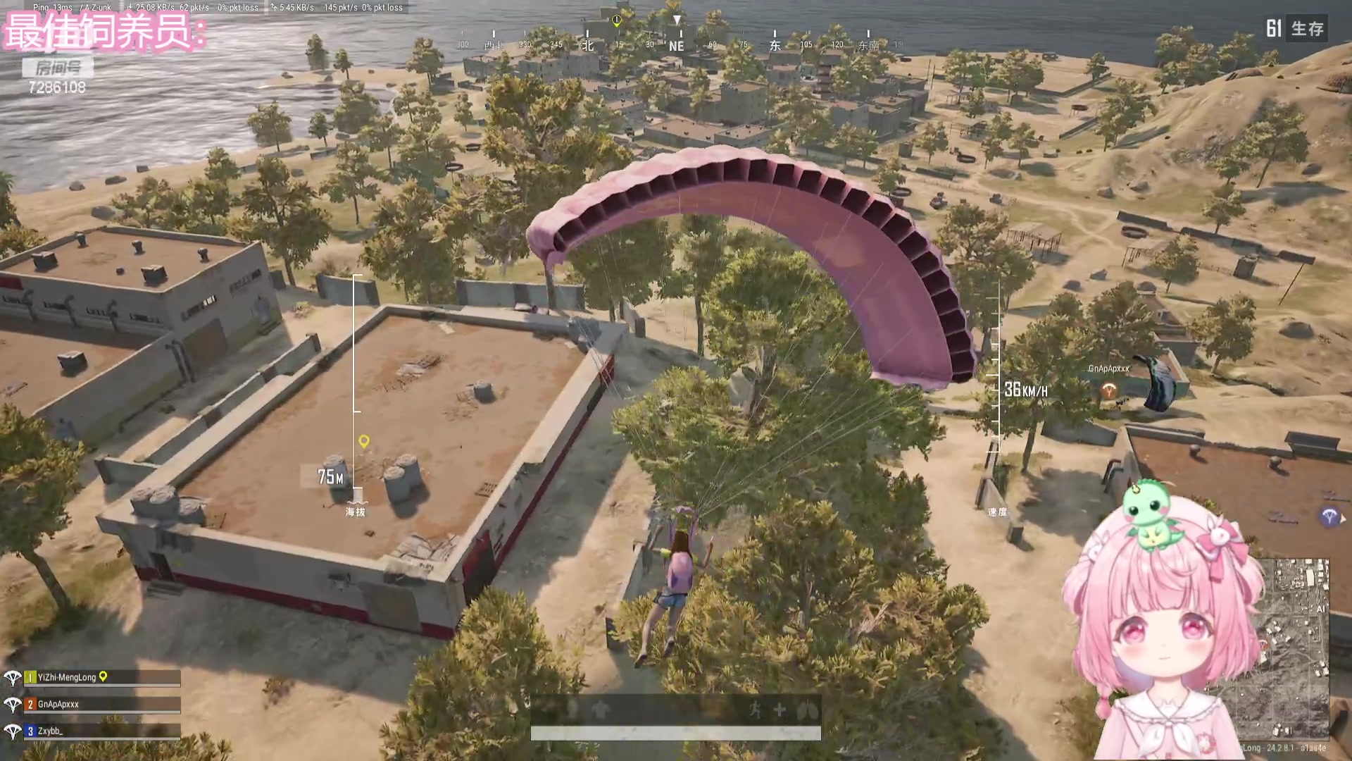 【2023-07-31 20点场】一只猛龙丶：9：30内战吃鸡+随机~