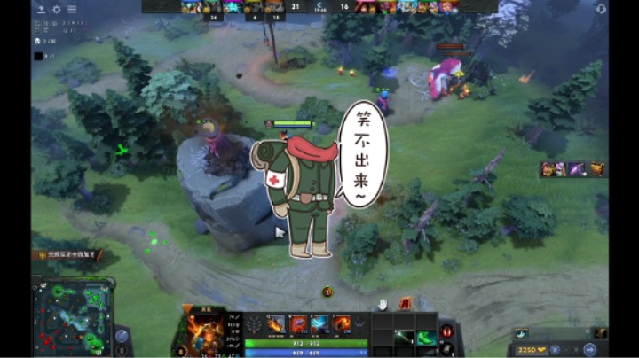惨兮兮DOTA2五号位莱恩败北，三号位炼金术士毫无作用