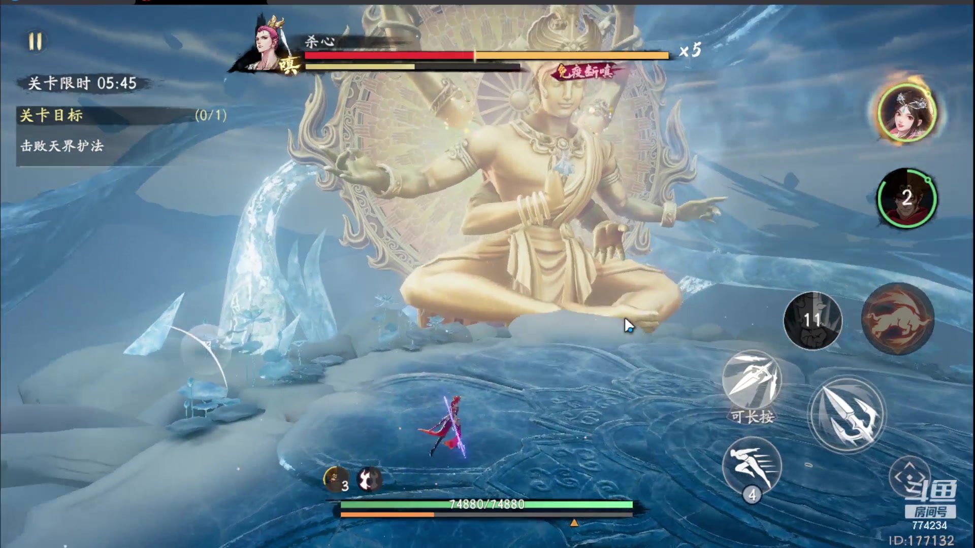 【2023-08-01 14点场】谎言言0V0：细节决定成败.......来玩、