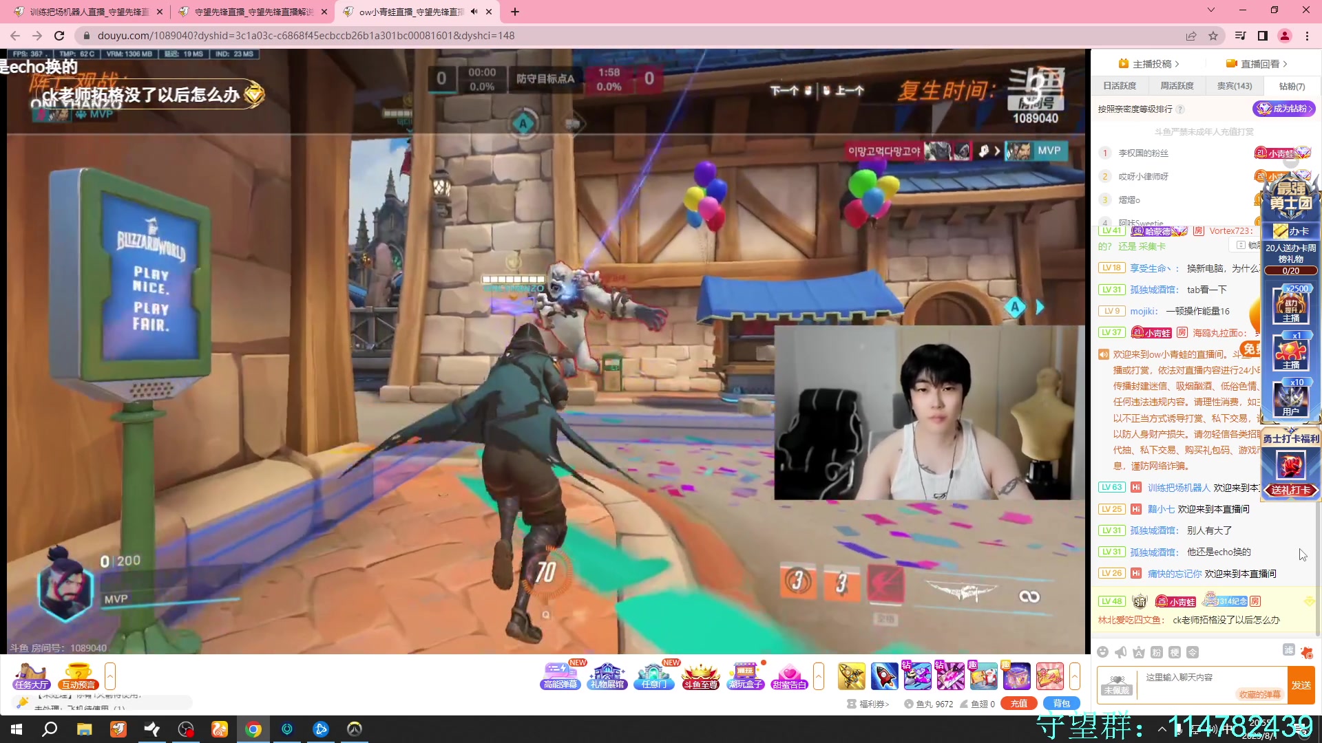 【2023-08-01 20点场】训练把场机器人：重装坦克。双倍亲密度