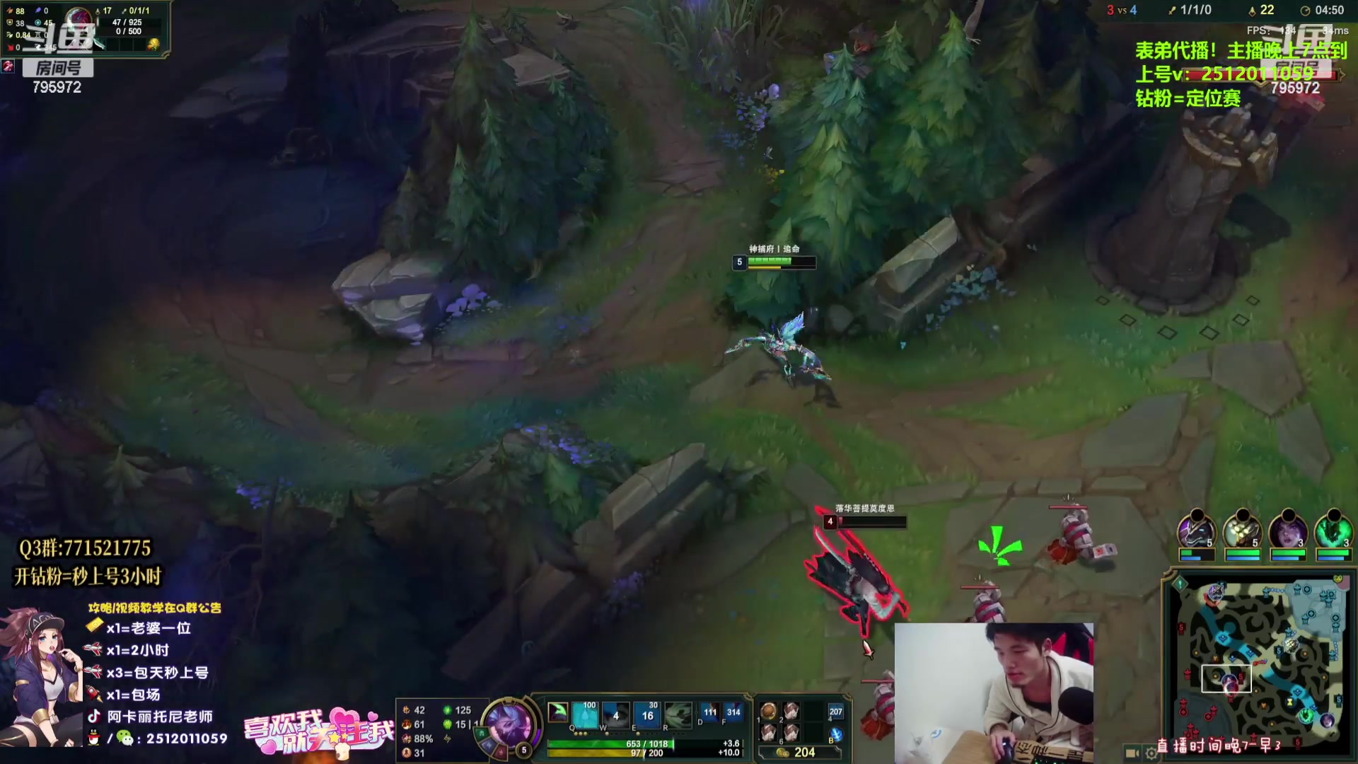 【2023-08-01 05点场】Akl托尼老师：飞机上号，钻粉=定位赛【王者阿卡丽】