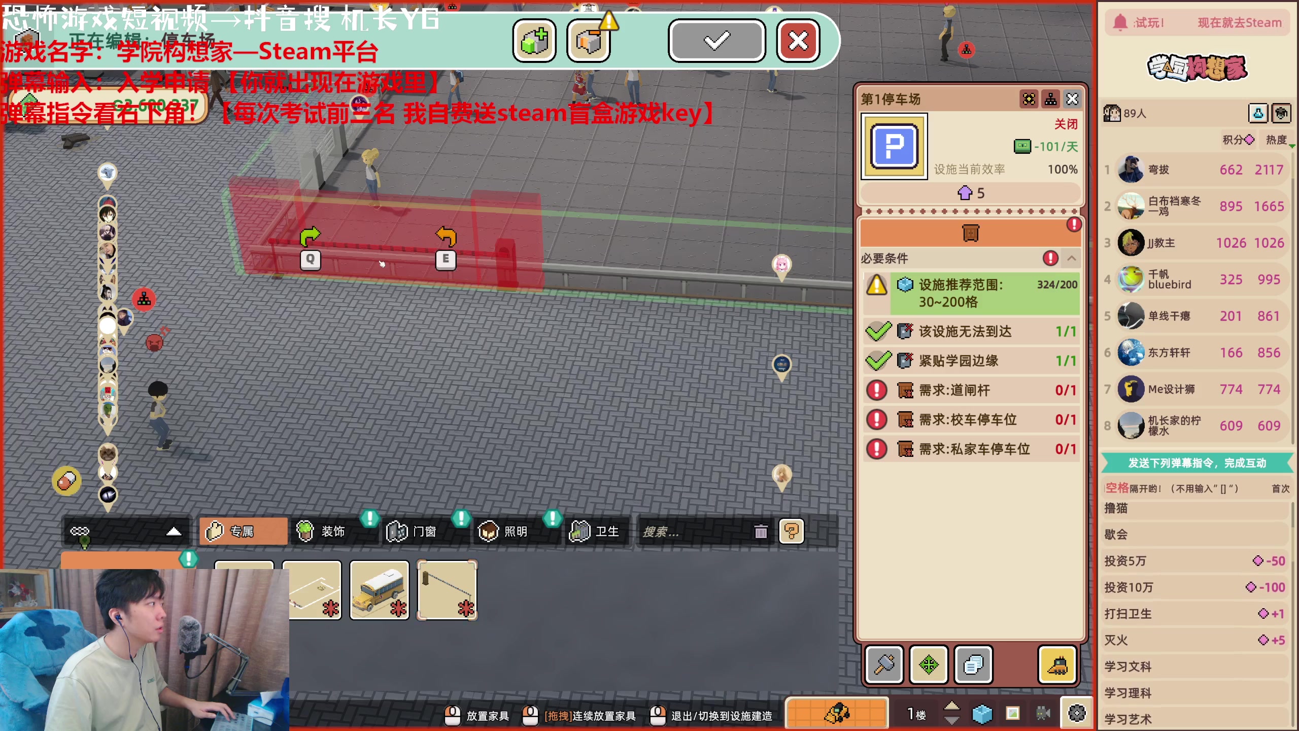 【2023-08-01 19点场】机长YG：【机长】恐怖刺激直播中！！