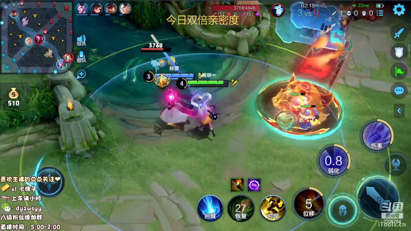 我在斗鱼看赵猥琐丶赵云导师直播王者荣耀