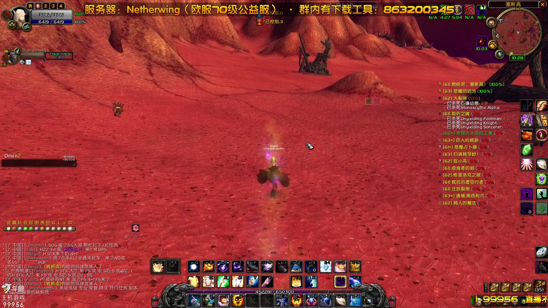 【2023-08-01 15点场】泫漓：还记得当初陪你的兄弟吗