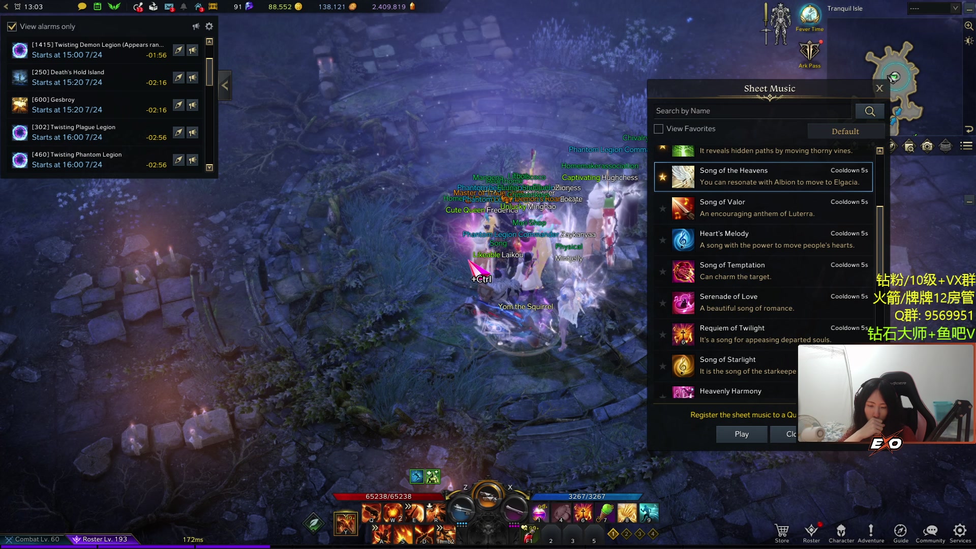 【2023-07-25 03点场】Raizy雪：【雪姐】彻底死去