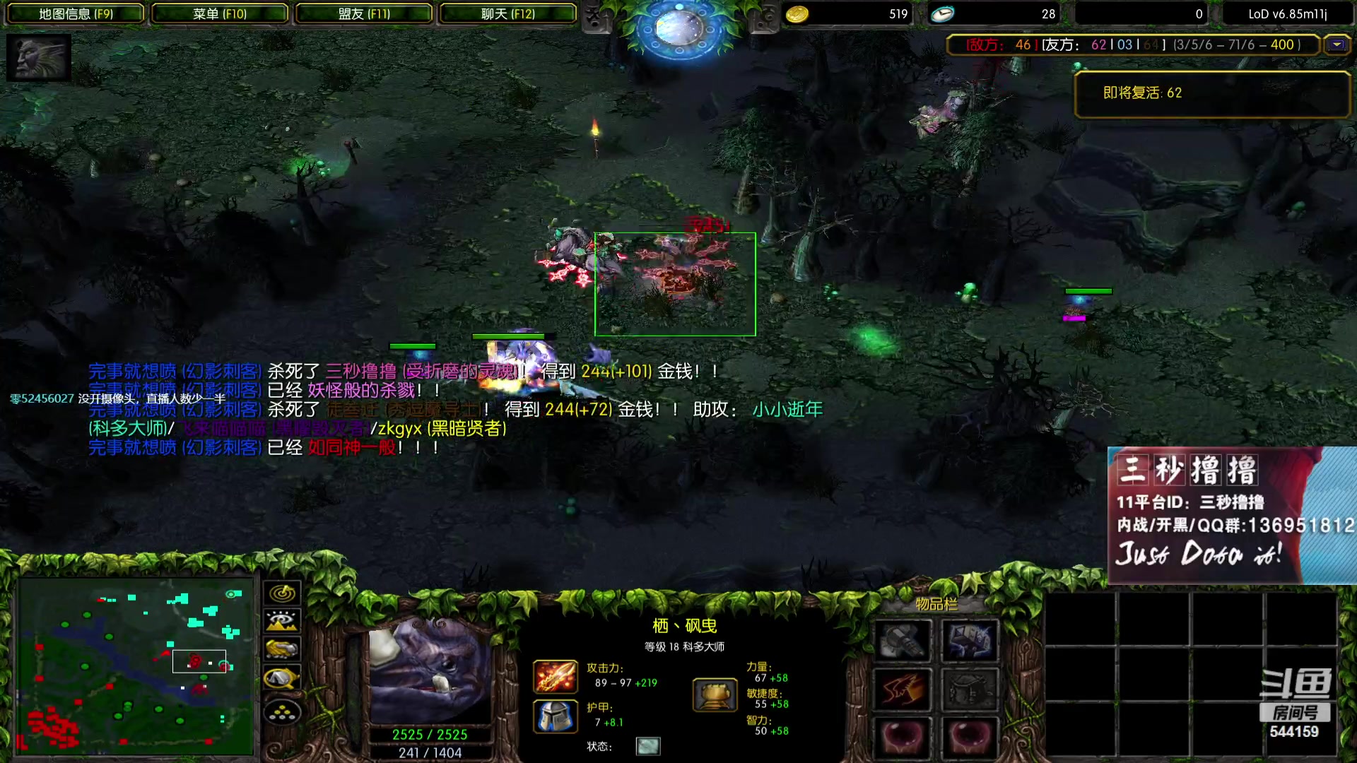 【2023-07-24 22点场】三秒撸撸OMG：最近忙着搬家，过几天恢复直播