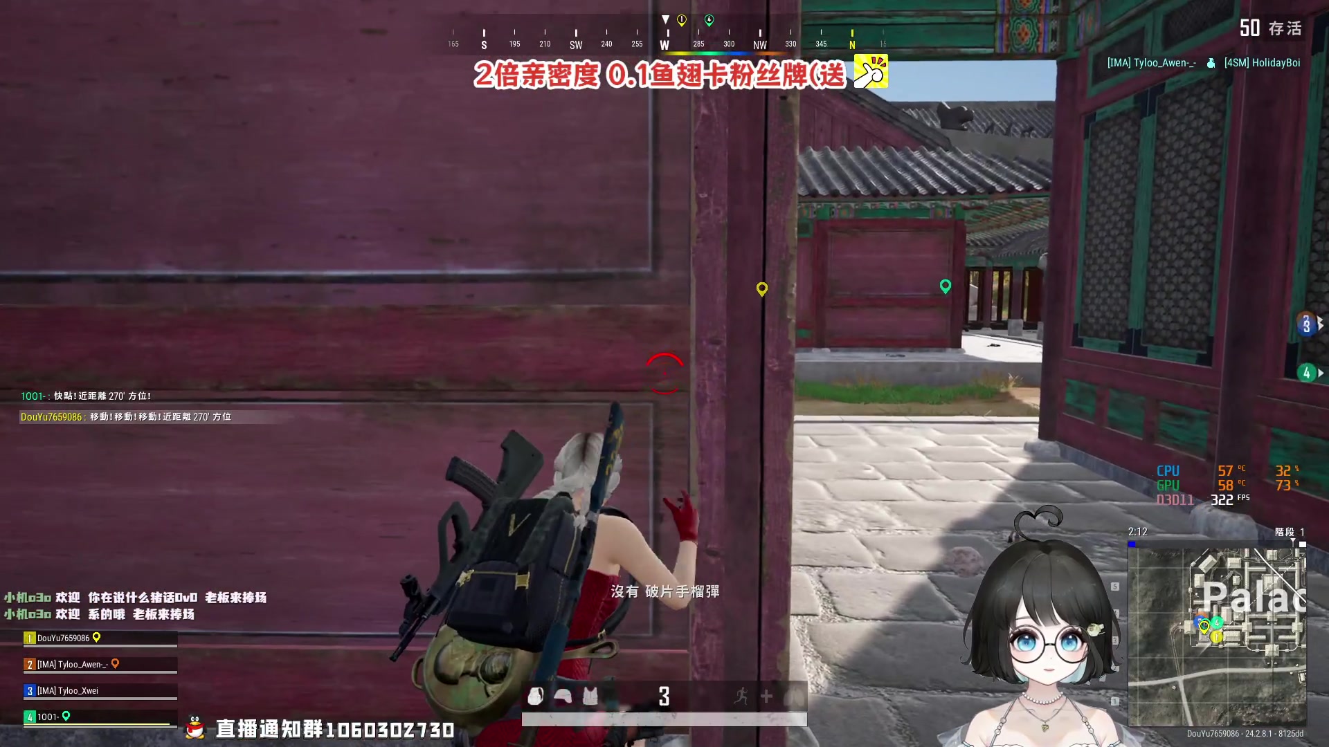 【2023-07-31 21点场】小盒子o3o：阿木木小美女❤ 2倍亲密度1毛粉丝牌~