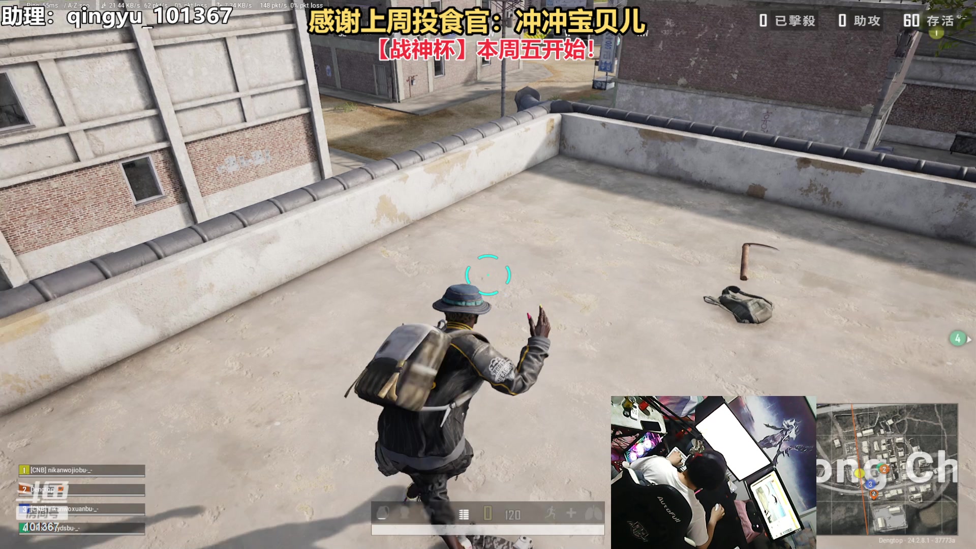 【2023-08-01 00点场】轻语丶619：【轻语】偷偷上女主播的车