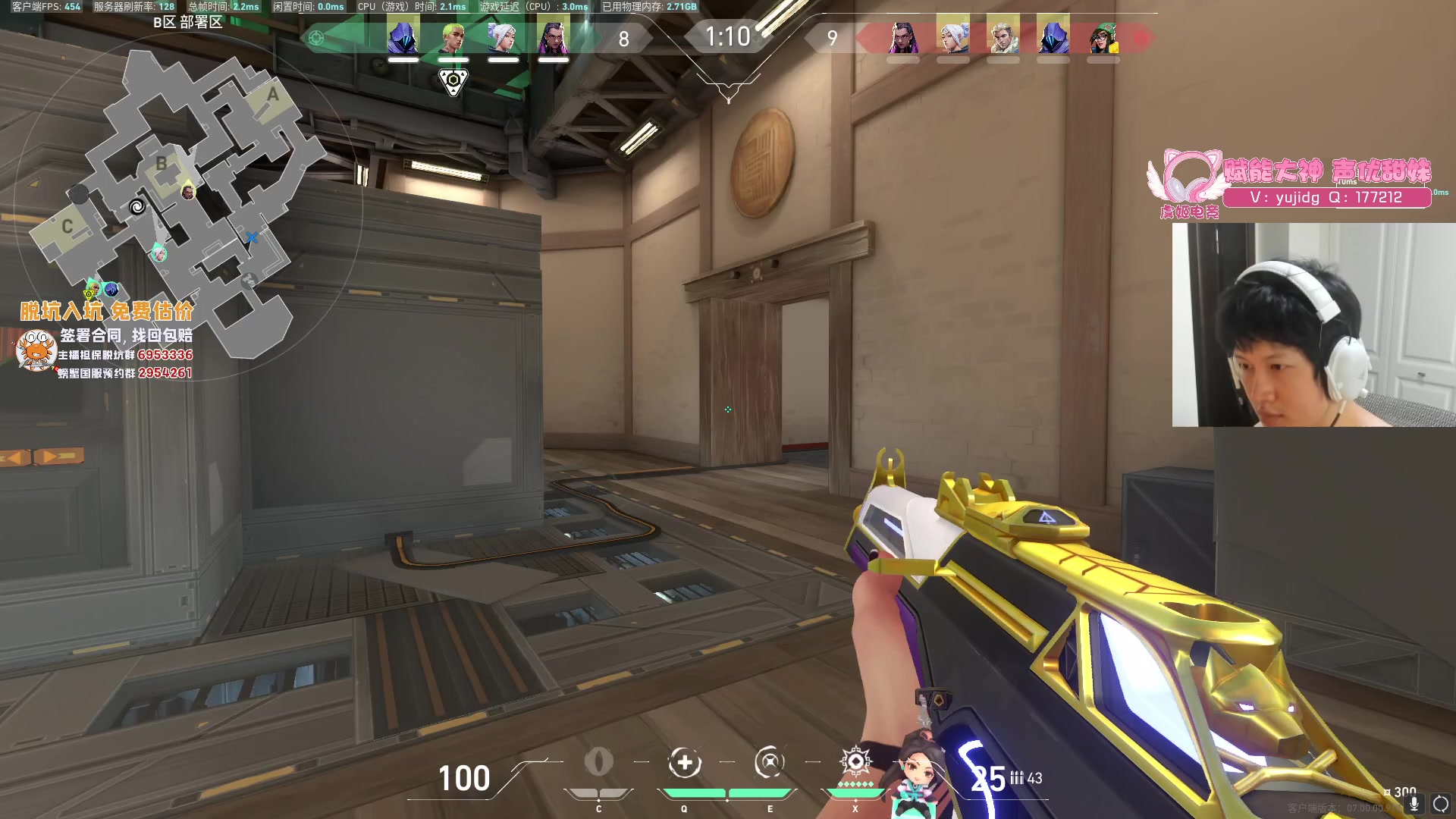 【2023-08-01 15点场】yjjimpaopao：yjj 一毛粉丝牌加双倍