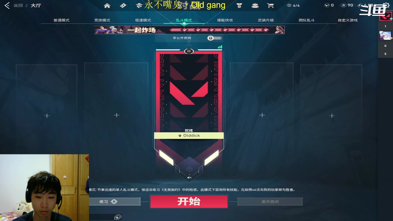 【2023-7-31 20点场】崽禾中:缓缓飘落的枫叶像思念 8000976