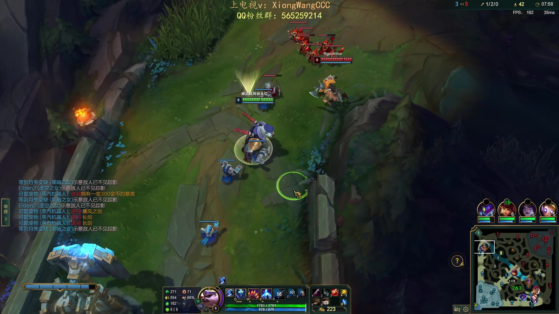 【2023-08-01 16点场】熊王c：直播时间：早10晚5