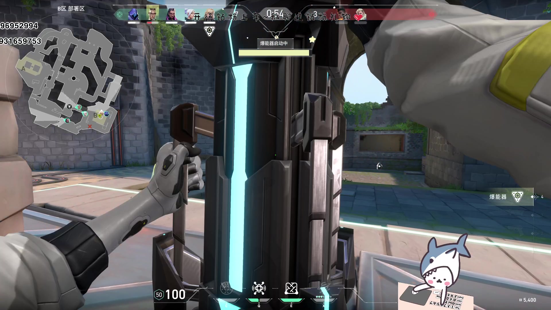 【2023-08-01 13点场】宝贝鱼O3O：有什么困难就跟我说 看我能不能帮倒忙