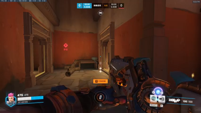 什么是老王吗？