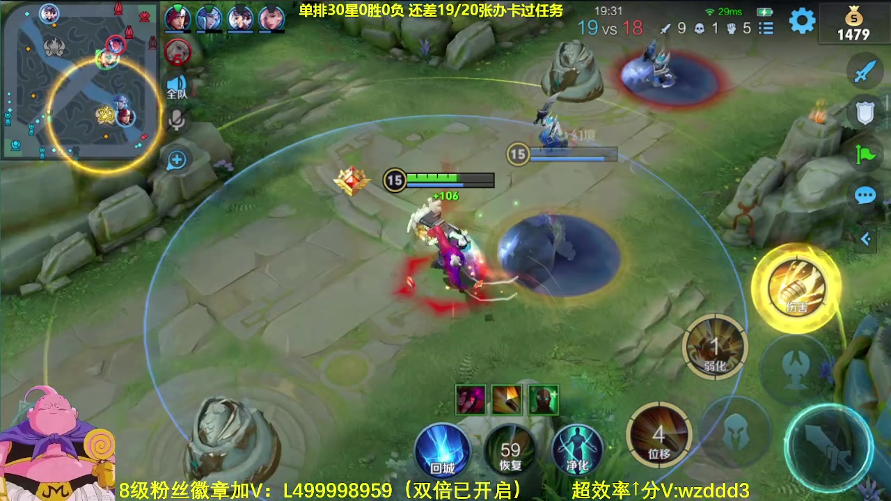 【2023-08-01 06点场】大魔王夏天天丶：射手单排上百星！