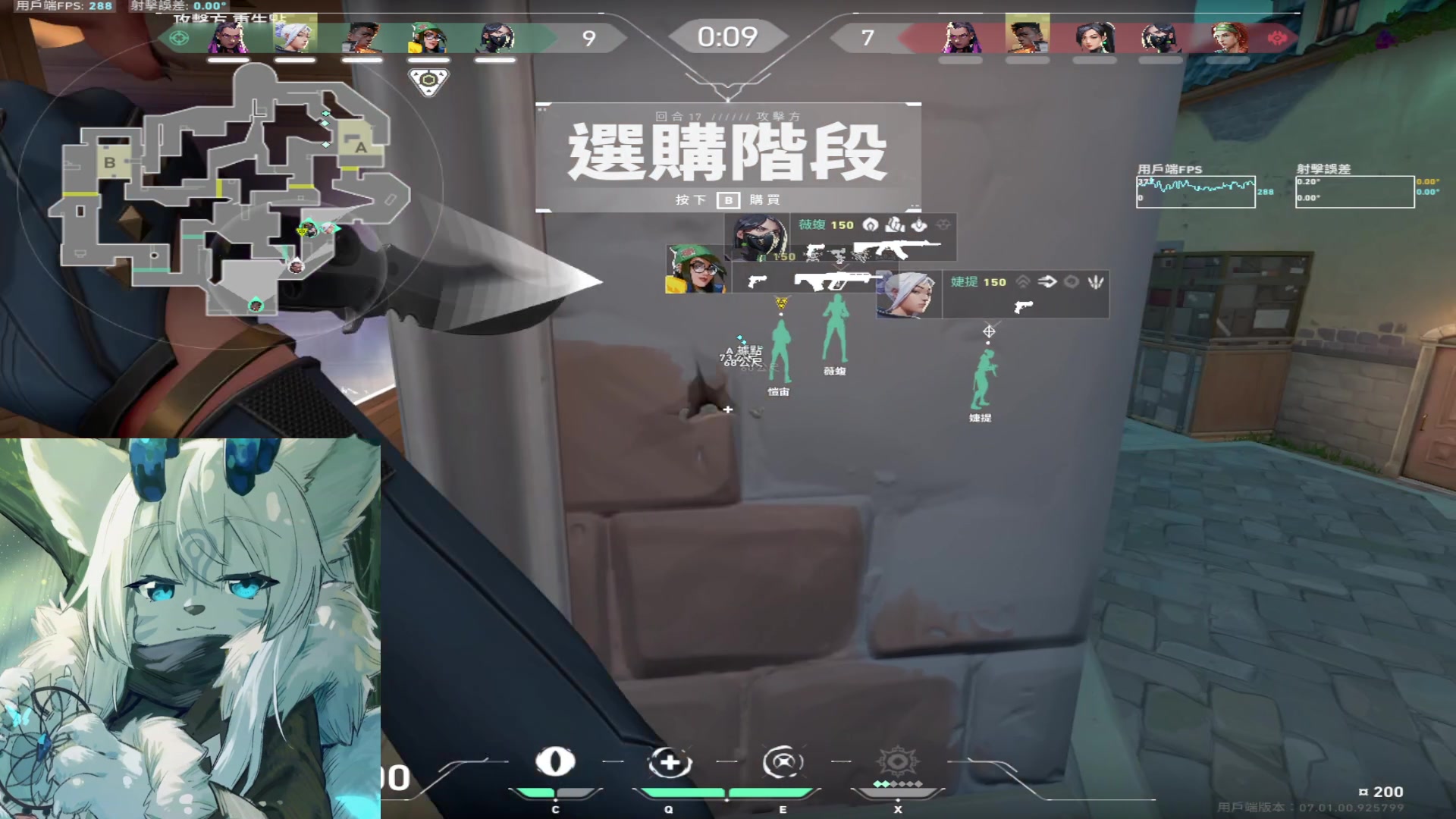 【2023-07-24 13点场】夜樱500kg：夜樱：随便打打