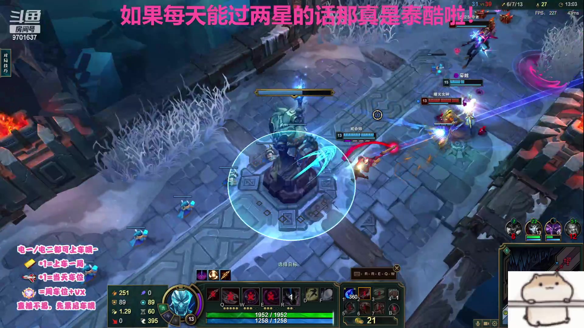 【2023-7-30 22点场】麻辣小鱼干QvQ:回来啦~开整！