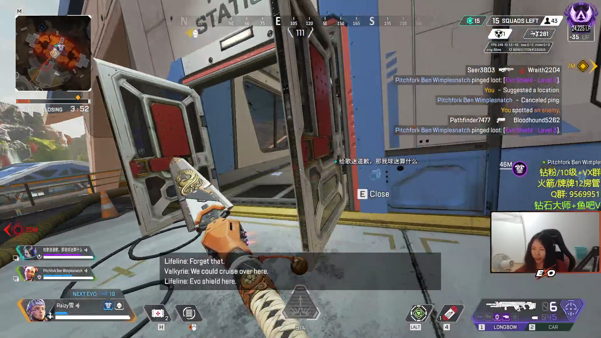 【2023-07-26 22点场】Raizy雪：【雪姐】彻底死去