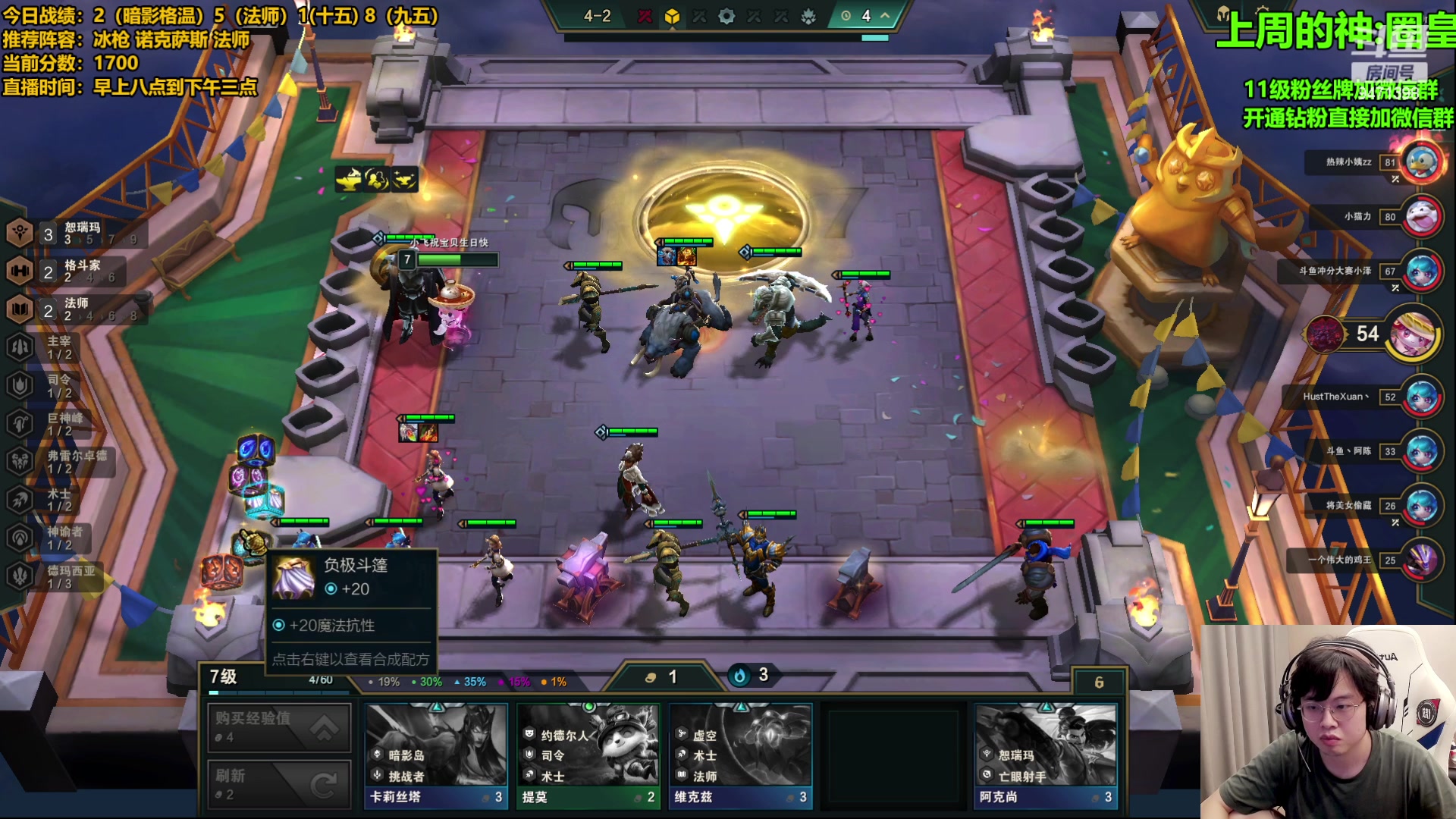 【2023-08-01 14点场】NB丶小飞：小飞祝宝贝生日快乐！