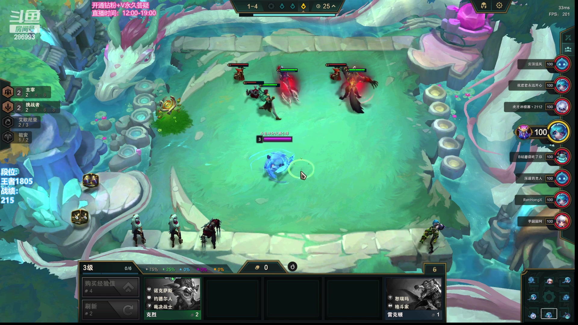 【2023-08-01 13点场】卑微小泽丶：小泽：冲第一试试