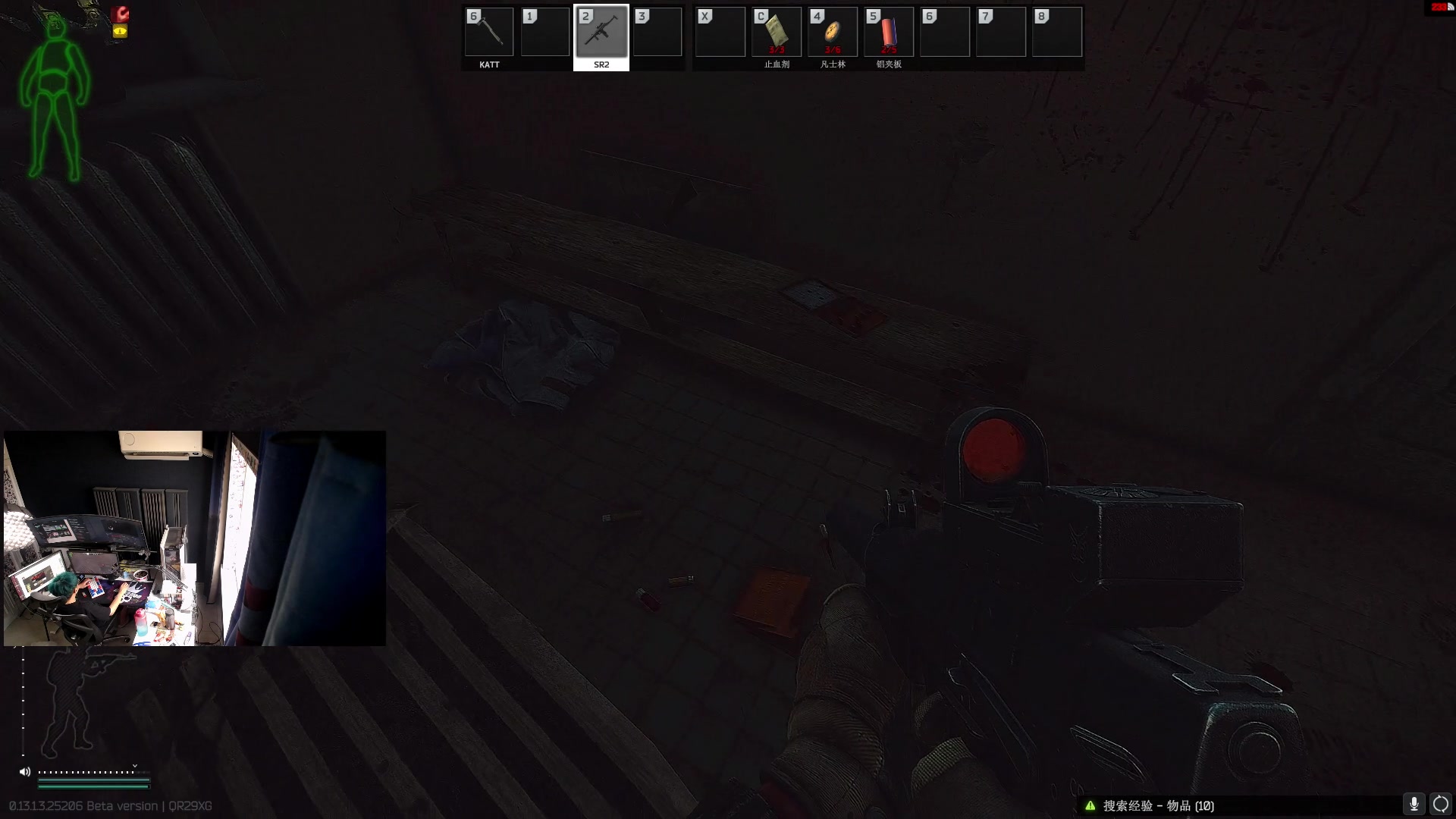 【2023-08-01 18点场】斯祥丶：真别玩这游戏挂巨多