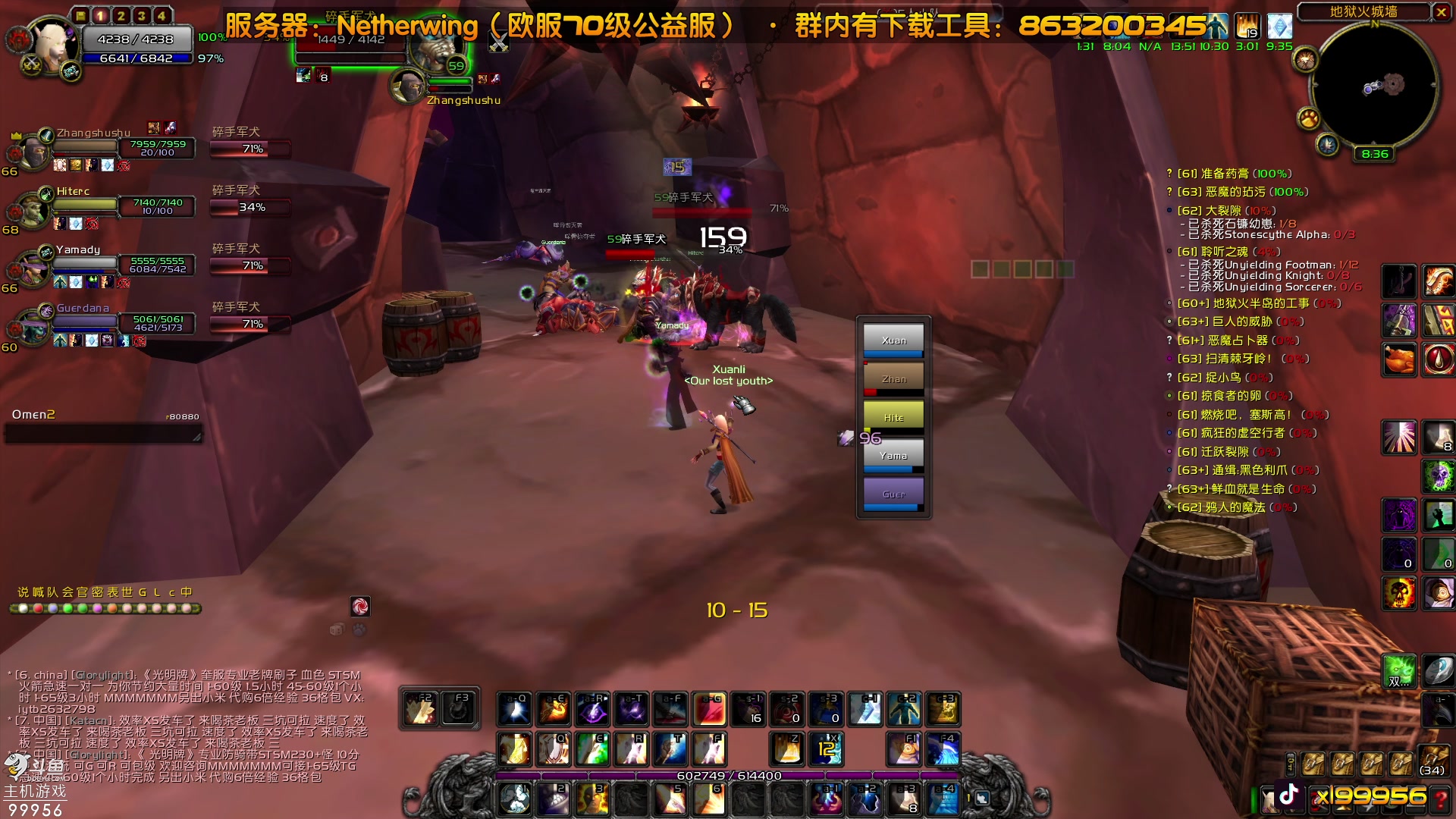 【2023-08-01 13点场】泫漓：还记得当初陪你的兄弟吗