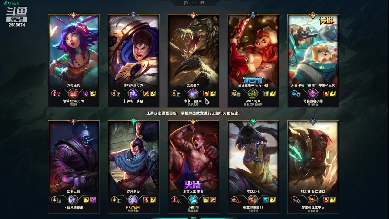 【2023-07-31 22点场】夏木AWT：抓的就是你