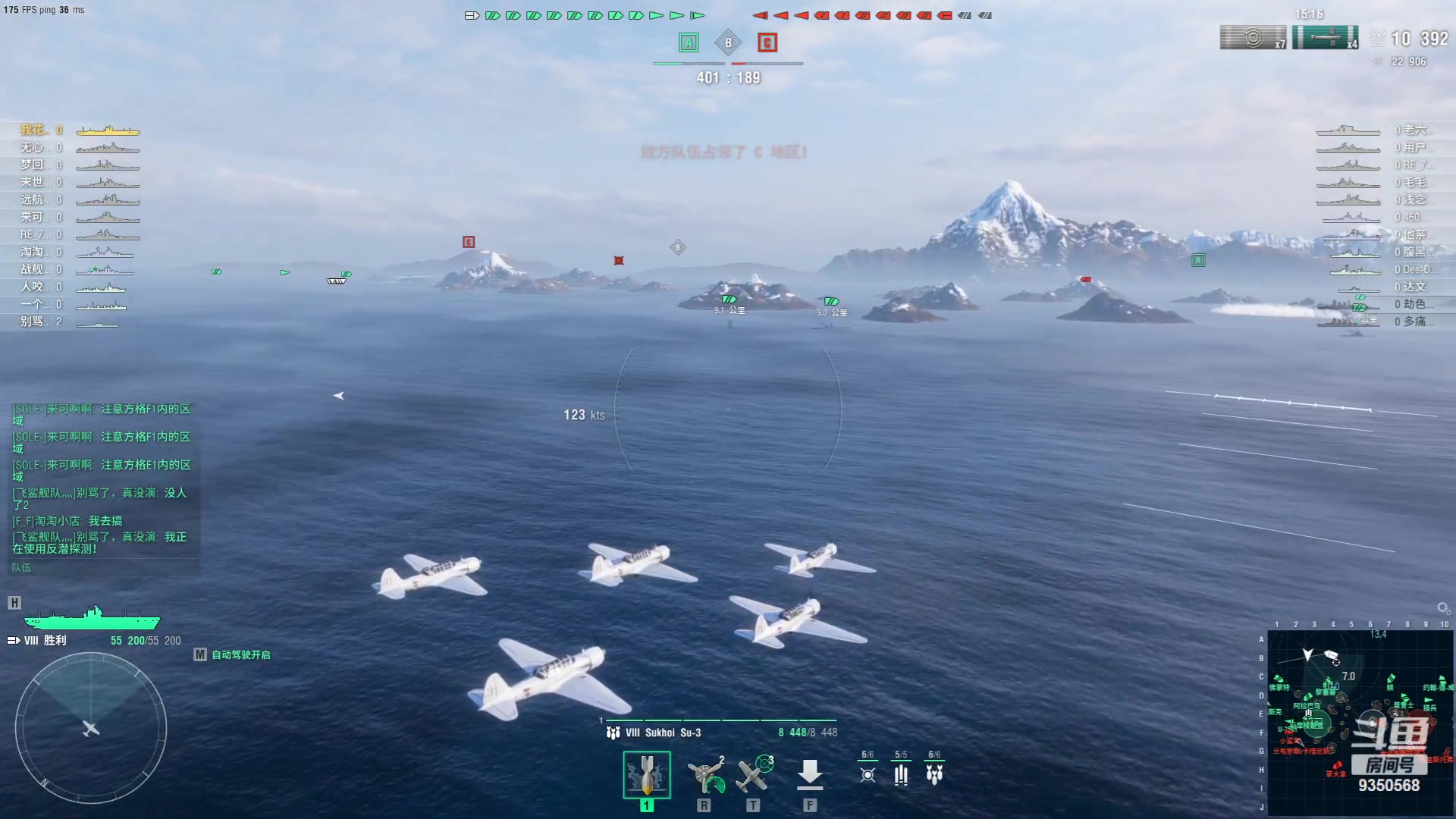 【2023-07-31 16点场】THANATOS0v0：虎！虎！虎！9350568