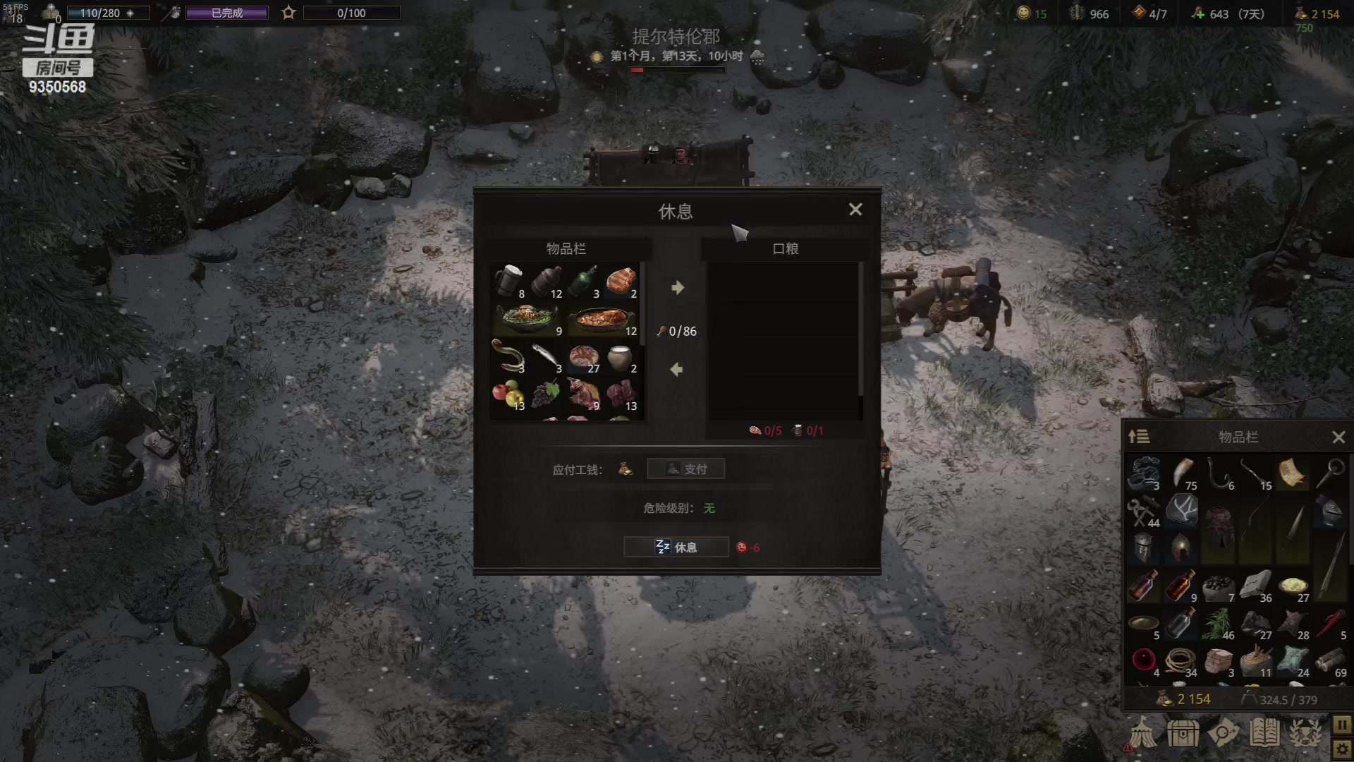 【2023-08-01 06点场】THANATOS0v0：虎！虎！虎！9350568