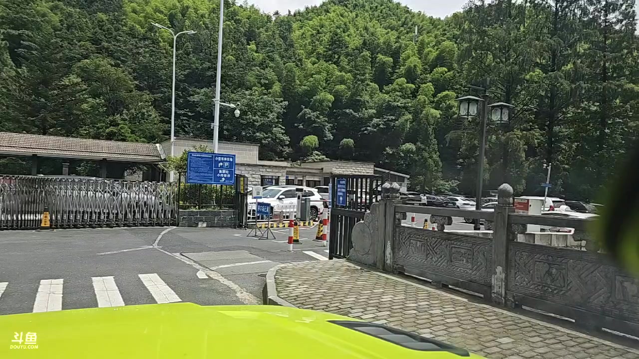 【2023-07-31 11点场】蓝战非OvO：挑战徒步爬黄山～环游第134天