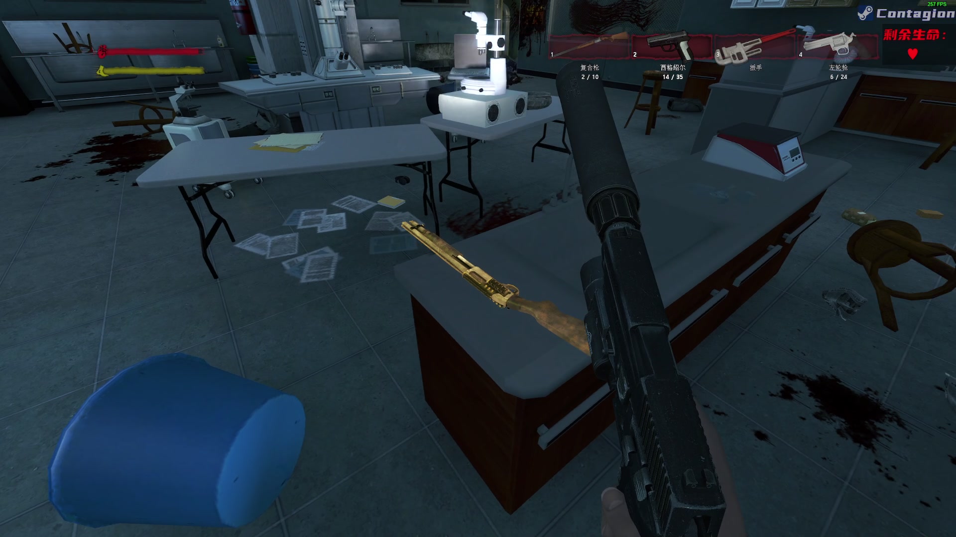 【2023-07-31 23点场】陶可可coco：魔女可·《信任》