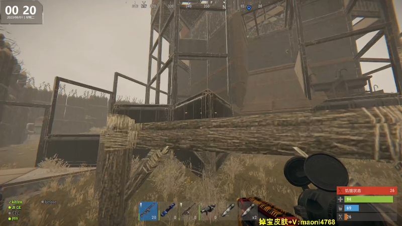 【热门游戏】Happy丨猫腻的精彩时刻 20230801 00点场