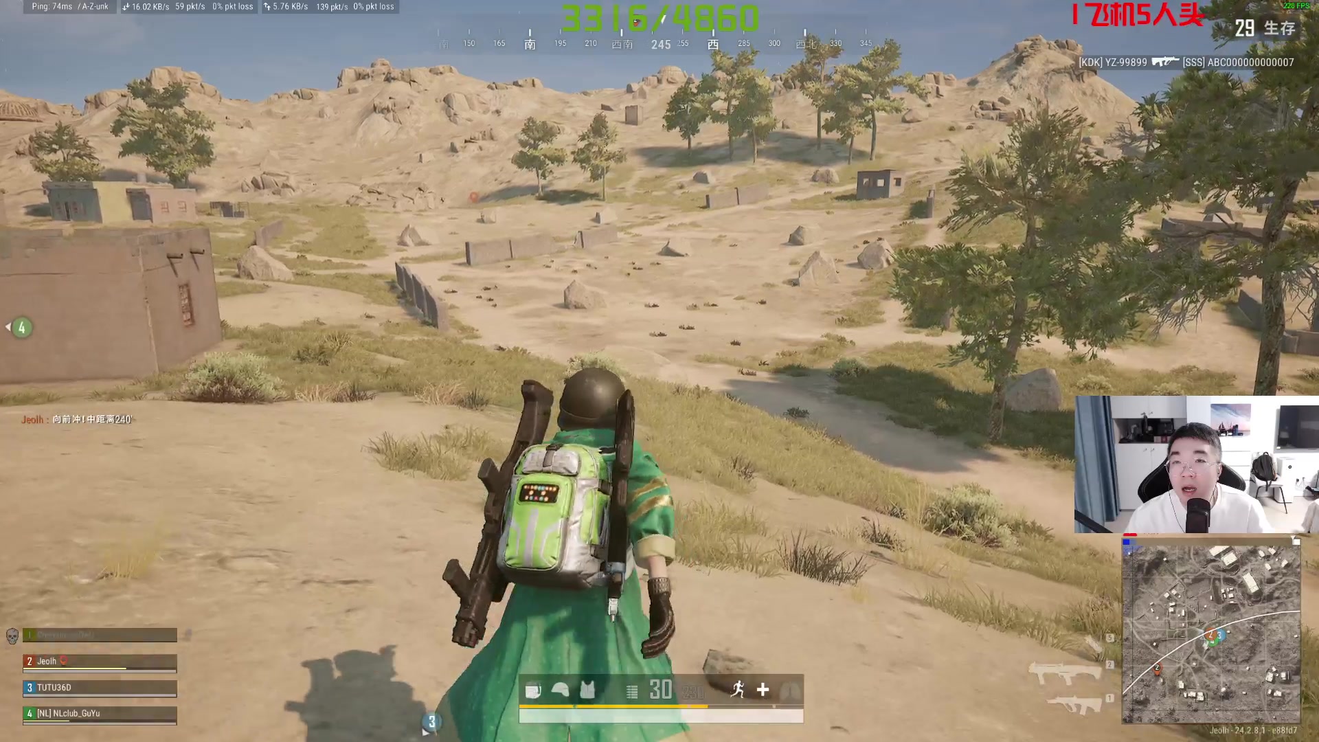 【2023-08-01 15点场】姜姜姜乐涵：海一直在，夏天永远会来