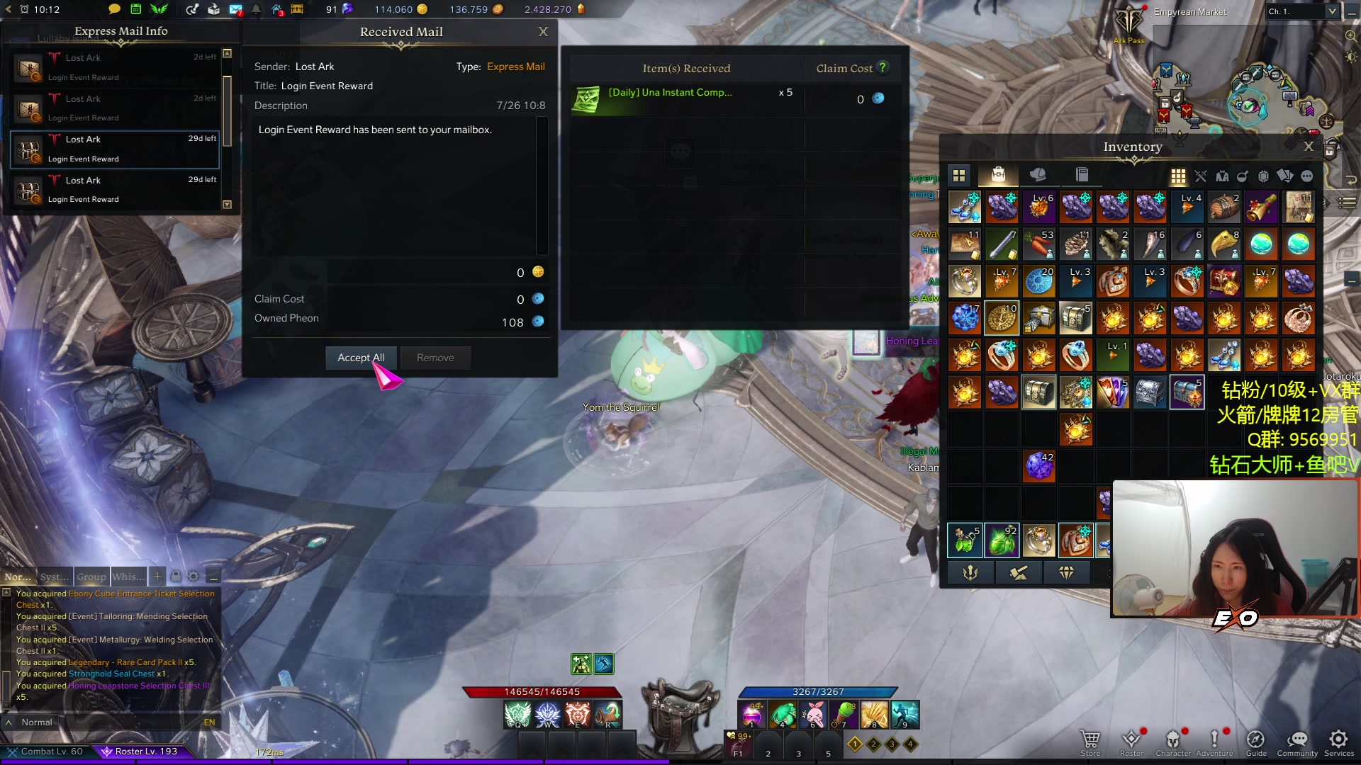 【2023-07-27 00点场】Raizy雪：【雪姐】彻底死去