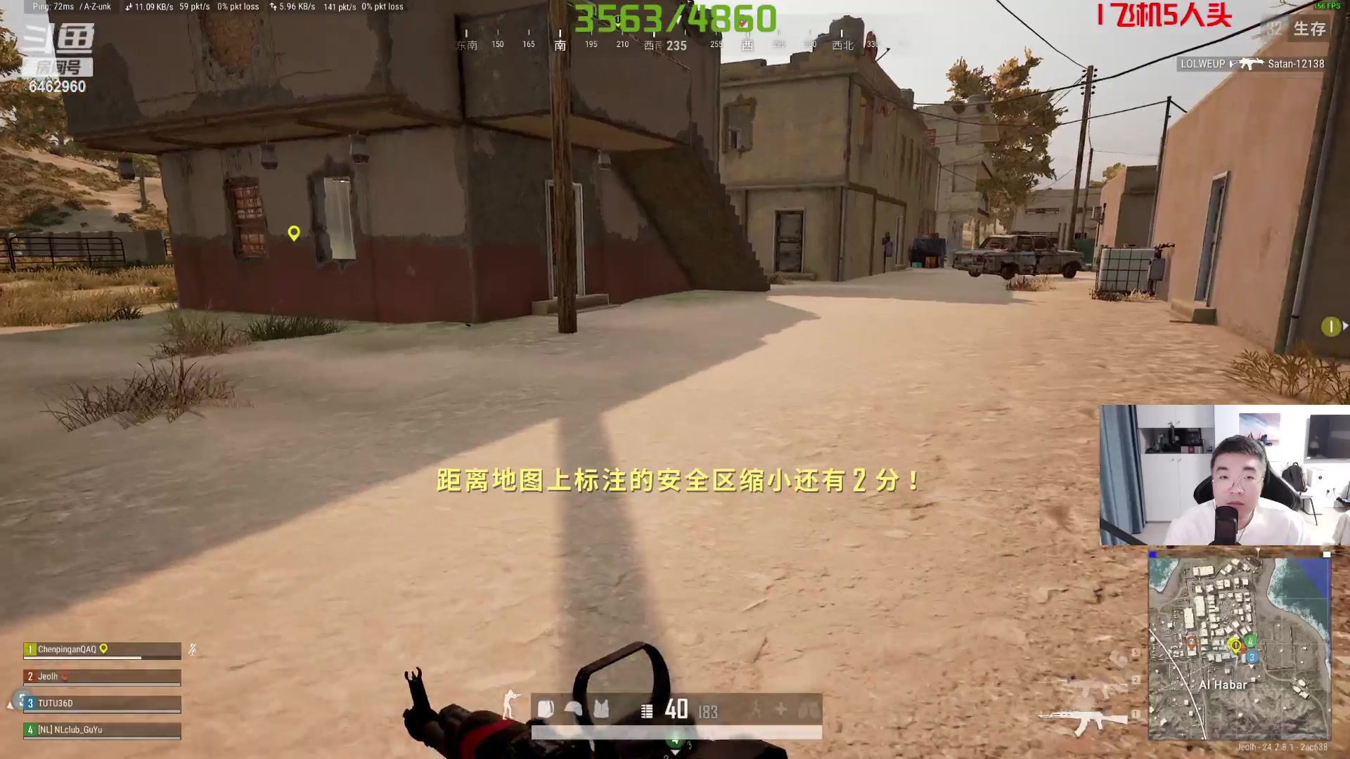 【2023-08-01 19点场】姜姜姜乐涵：海一直在，夏天永远会来