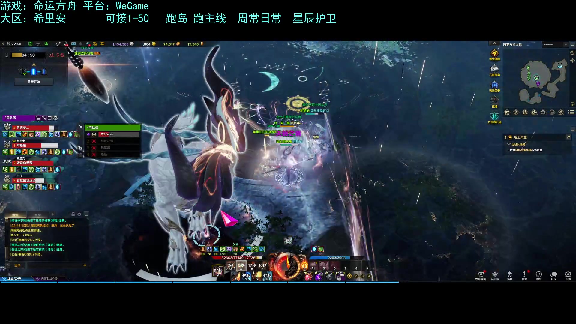 【2023-07-31 22点场】螃蟹Sam：【螃蟹】嗷呜！