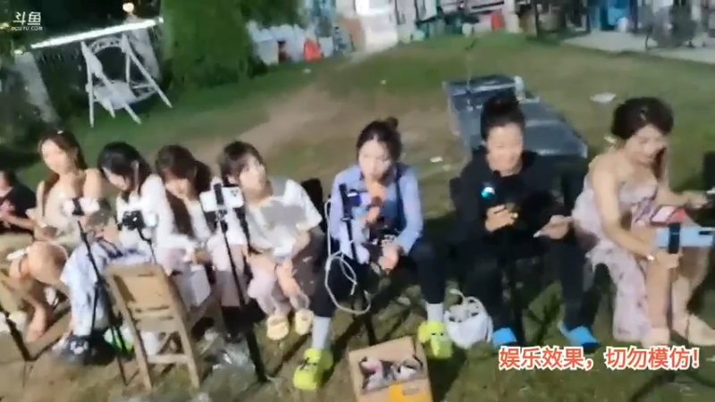 洪湖乡野趣味团播拍卖，美女楠楠获得了元宝啊