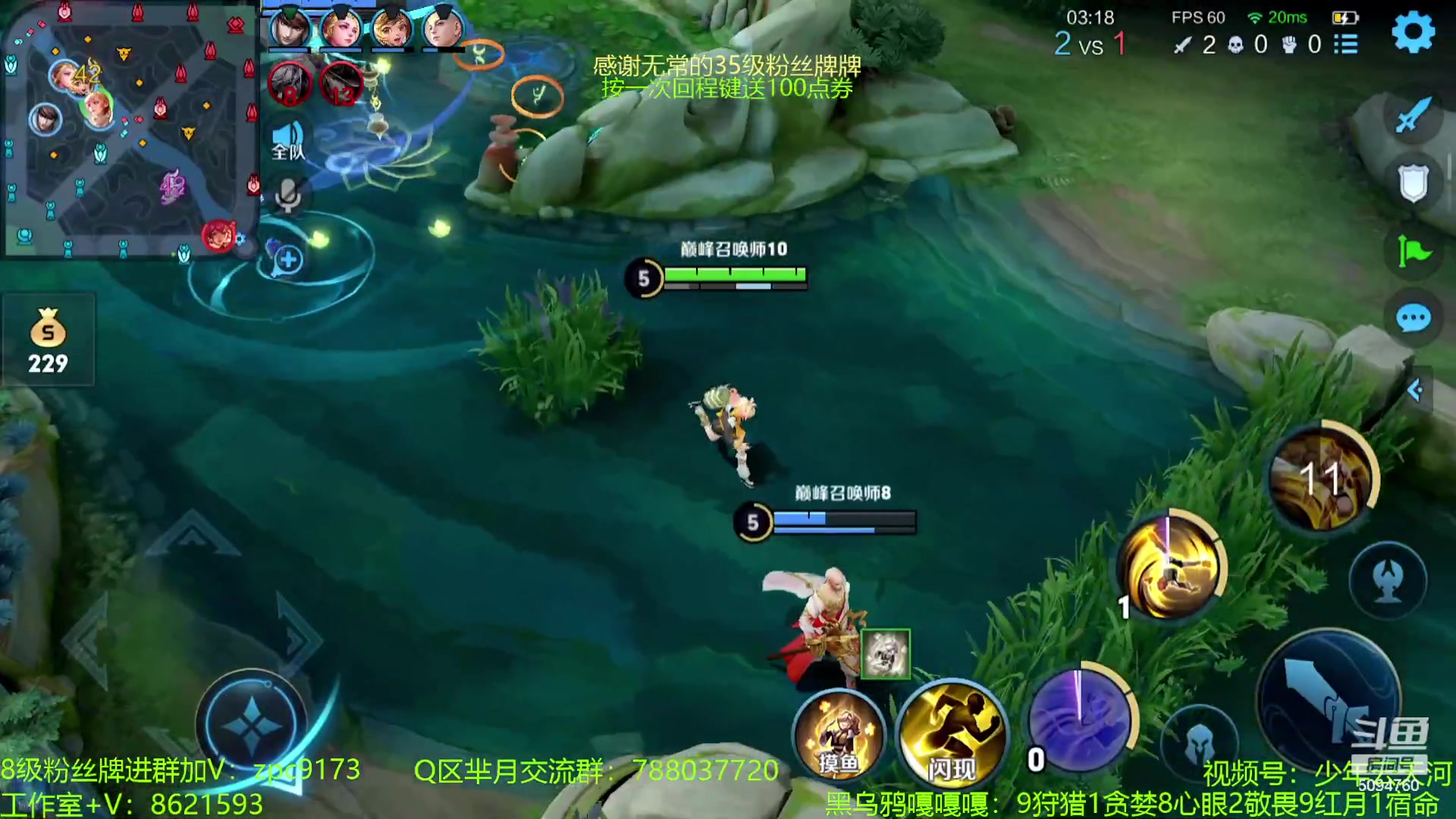 【2023-08-01 13点场】青鸾少年云天河：不死不回程流玩法（一毛卡粉丝牌）