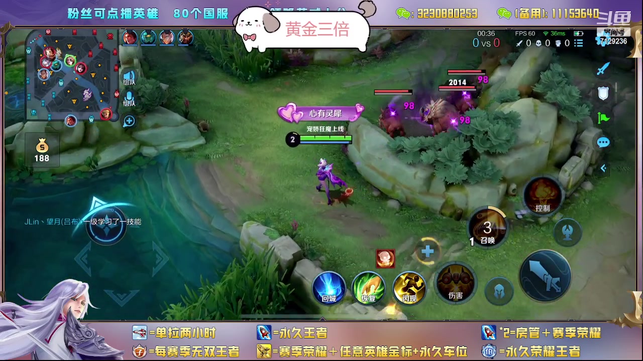 【2023-08-01 01点场】HK提笔：超级猛男上号打，有车位