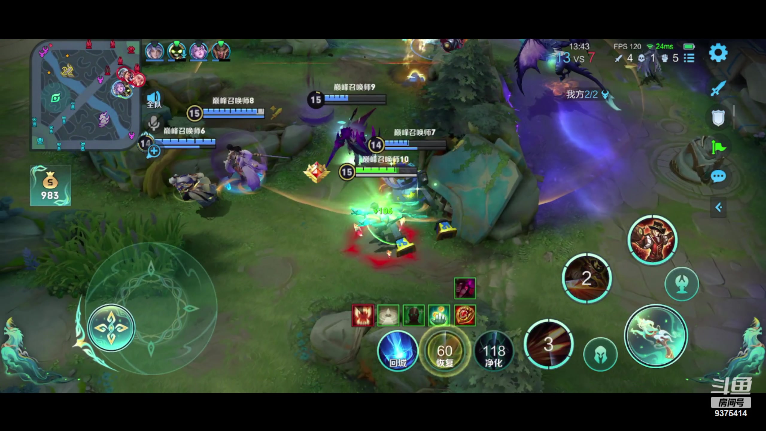 【2023-08-01 17点场】昧昧不是妹妹：老虎之神降临