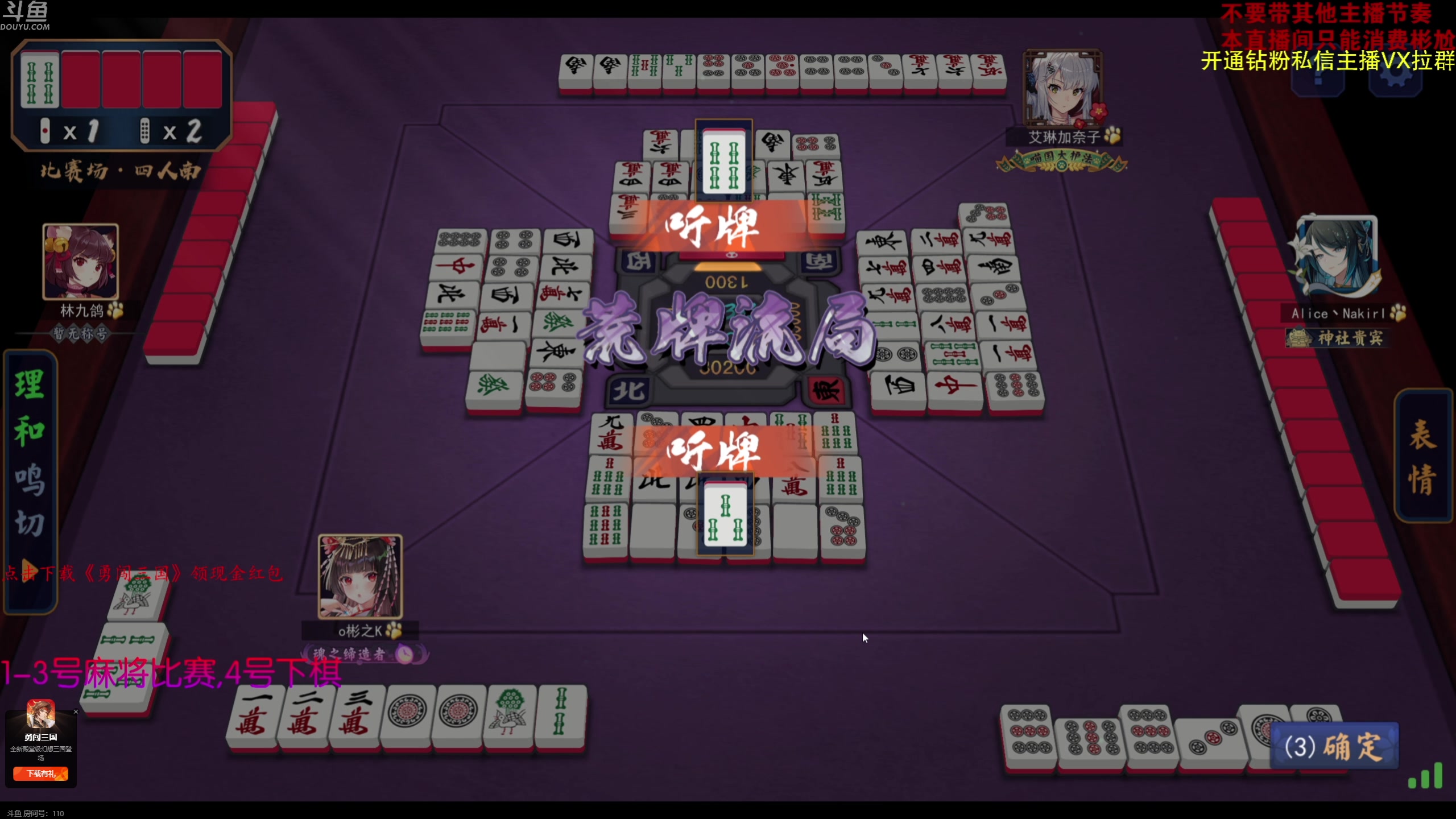 【2023-08-01 20点场】yyfyyf：随便玩玩！9999