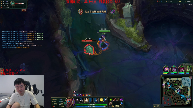 【英雄联盟】网友张顺飞的精彩时刻 20230801 11点场